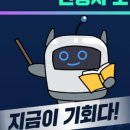 강사양성과정 이미지