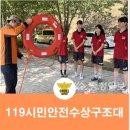 이천강경젓갈 이미지