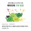 오늘도 골프 이미지