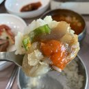 원조할머니꽃게식당 이미지