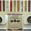 꼬김(꼬마김밥) 이미지