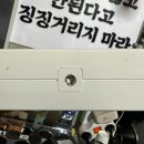 빅보스 복싱 체육관 | 몰텐 타이머 복싱 타임벨