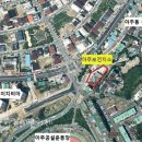 아주동 아주어린이집 뉴스앤거제