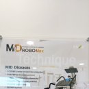 원흥경희한의원 이미지