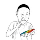 손뽕눈뽕