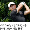 홈런배달서비스 이미지