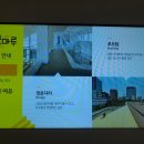 이끼마루 이미지
