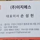 명암집.. 이미지