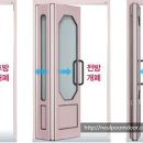 도곡1-114 이미지