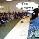 청출어람