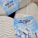(주)바디나인 이미지