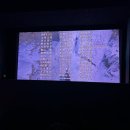 스쿨푸드포항 | 명탐정코난 극장판 28기 : 척안의 잔상 영화관 후기, 노베야마 천문대, 크런치 카라멜 꿀땅콩