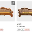 쓰리에이치지압침대 네이버블로그