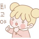 현풍 동물병원 이미지