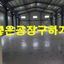 마도전기건축 이미지