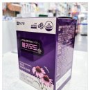 알리오약국 이미지