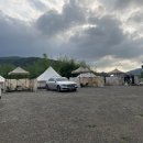 별빛든쉼 이미지