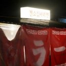 경화주유소 이미지