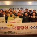 녹색한우 이미지