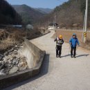 투구봉 (355m). 보습봉(411m). 수리봉(542m)/충북 단양 영춘 이미지