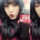 블랙차차