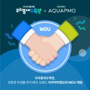 맥스생명공학 이미지