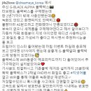 정지넷 네이버블로그