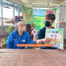 친구랑 신나는 놀이체육 이미지