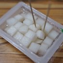 한국통닭 이미지