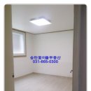 송탄부동산공인중개사사무소 이미지