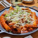 엄선엄마의생선찜구이 이미지
