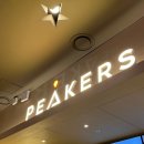 피커스(PEAKERS) 클라이밍 구로: 이볼브 프리미엄 암벽화 착용 후기