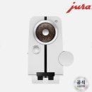 홈바리스타 | 유라 전자동 커피머신 NEW ENA4 후기! 홈바리스타를 위한 프리미엄 홈카페 완성기