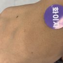 유니나치과 이미지