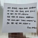 싱싱야채가게 - 광진구 능동로53길 7 | 싱싱야채가게