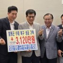 번영회
