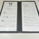 우뚝1984 이미지