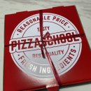 피자스쿨상동라일락점 이미지