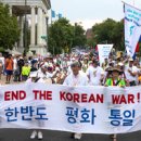 우리=만남+소망+미 이미지