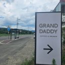 브런치스튜디오 | 그랜드대디 경산 파스타, 압량 브런치카페 후기