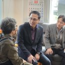 현암경로당 이미지