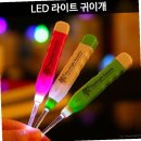 무역JY 이미지