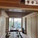 금성식당(본점) 이미지