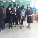 전주동중학교 이미지