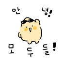 바르미샤브샤브n칼국수부원점 이미지