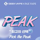 전자담배성지 부산초읍점