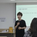 동남보건대학교 이미지