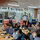 서광경로당 이미지