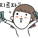 카스리프팜