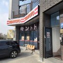 킨토토공주점